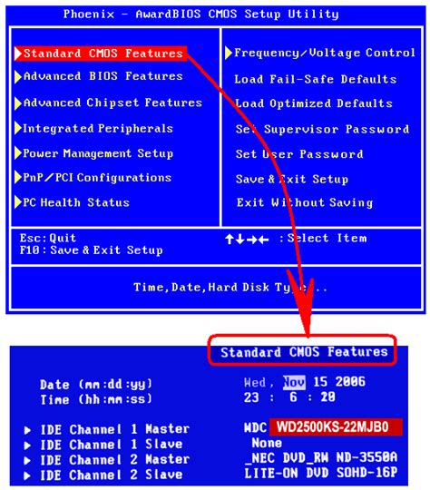 how to hard disk test boot mode|how to test bios.